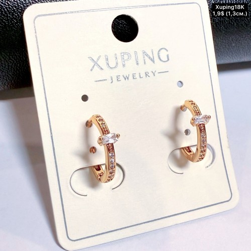 Сережки Xuping18К 20432 (1,3см)